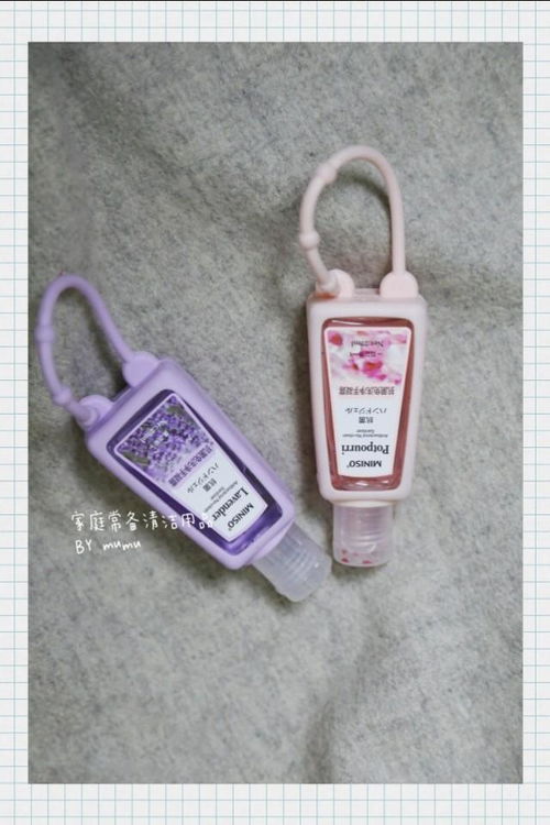 家庭常备清洁消毒清单 科学守护，定期管理