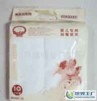 多比兔全棉纱布尿布  温和亲肤的护婴新选择